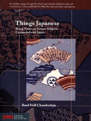 cover image of Things Japanese